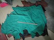 The first layer of cowhide leather cowhide scrap handmade diy leather novice hand leather material