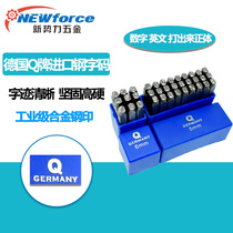 German Q brand steel code number Orthodox English body steel print steel word punch steel word 1 5-12