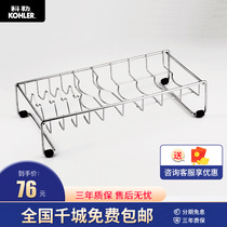 Kohler accessories Stainless steel drain rack Kitchen drain rack Hardware accessories K-3699T-NA