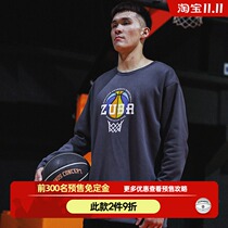 ZONEiD Spring and Autumn New basketball print round neck sweater men ZUBA trend loose leisure sports pullover