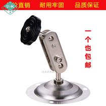  Monitoring special universal small bracket Camera bracket 302 wall-mounted ceiling indoor and outdoor security accessories