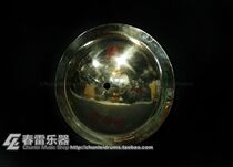 Spring thunder instrument Chang (Zhang yin) 9 5Bell CYMBAL BELL EFFECT CYMBAL TABLET