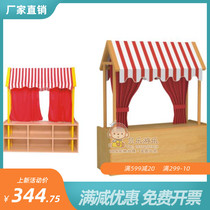  Early education Kindergarten Parent-child childrens stage performance props puppet stage Childrens game house hand puppet theater puppet stage