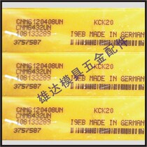 Blade CNMG120408UN KC9315 KC9325 KCK05 KCK15B KCK15
