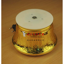 The electric base plastic gold-plated base of the warp wheel is oriented clockwise to the B53W of the upgraded version of the motor