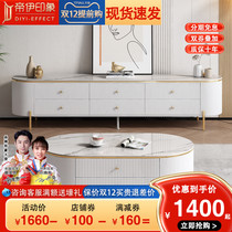 Cream Fengyan Plate Tea A few TV cabinets Combined with modern simple living room home-type film and television cabinet shelves