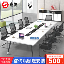 Office Furniture Bar Conference Table Long Table Brief Modern Meeting Room Staff Training Table Desk Chair Composition