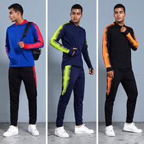 Football suit mens custom clothes childrens autumn and winter training clothes long sleeve team uniforms primary school football jersey