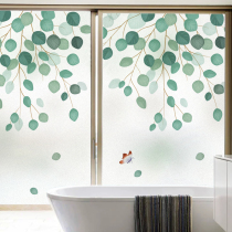 Electrostatic glass sticker transparent opaque window paper bathroom anti-peep window glass sticker balcony sunscreen frosted film