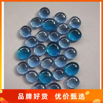 Glass Pebble Wall Decoration Fish Tank Decoration Mosaic Stone Sea Blue Gurulan Mix 50 Grain 8 Yuan 2 packs
