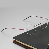 Douyin small red book with plain color Net red tide myopia glasses female can be equipped with degree rimless Diamond trimming glasses frame