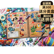 (Spot) ravensburger Pixar cane imported puzzle 1000 pieces