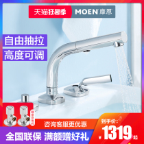 Morn washbasin hot and cold tap washbasin washbasin washbasin toilet Home Terri basin Three holes tap GN89123