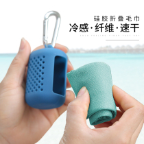 Outdoor travel portable fitness sweat-absorbing water-absorbing silicone quick-drying towel Sports cold feeling microfiber magic ice towel