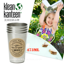  klean kanteen Keli sports texture food grade environmental protection single layer stainless steel beer water cup