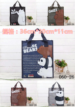 Female male student make-up schoolbag hand-carrying A4 Portable file bag zipper make-up tuition paper art tarpaulin