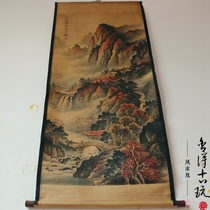 Antique calligraphy and painting celebrity calligraphy and painting zhong tang hua living room paintings landscape painting gao qi pei landscapes has framed