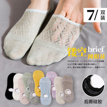 Socks womens socks shallow boat Socks womens cotton socks bottom mesh spring and summer thin breathable invisible socks silicone non-slip