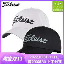 Titleist Tetlist Golf Cap StaDry Mens Lightweight Waterproof Visor Cap