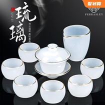 Ferrasley Japanese glazed kung fu tea set high grade jade porcelain set Tea Cup Home Office guest gift box