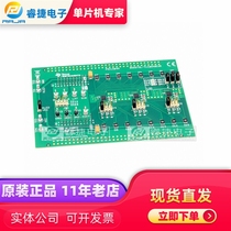 BOOSTXL-TLC6948EVM LAUNCHPAD BOOSTER PACK development board expansion board original