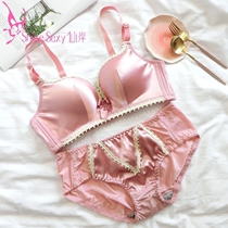 Xianan underwear set womens sweet bow satin glossy face gathered without steel ring thin collars