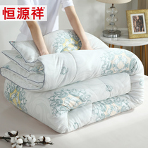 Heng Yuan Xiang Textile Cotton children core quilt 10 catty quilt core dong bei thick warm Four Seasons General