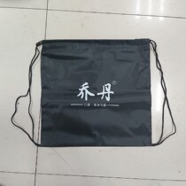 Blue Ball Bag Blue Ball Bag Jordan Blue Ball Cloth Bag Blue Ball Cloth Bag Blue Ball Cloth Bag Double Shoulder Blue Ball Bag