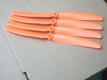 ※ Happy model ※ The original plant GWS high-efficiency direct-drive paddle EP9050 propeller