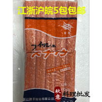 Yingfeng crab Willow Japanese cuisine hot pot crab Willow sushi crab meat stick 500g Jiangsu Zhejiang Shanghai 5 packs