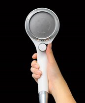 Japan SANEI SANEI shower head adjustable water flow pressurized water-saving one-button water stop shower head