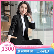 Kelly Sheng high-end career suit women's autumn and winter new fashionable and elegant small suit formal suit work uniform