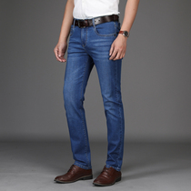  2021 summer new jeans mens pants loose straight mens pants stretch business casual denim pants men
