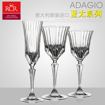 Italy imported RCR wine set crystal champagne glass wine glasses goblet glass wine glasses 5