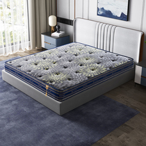 Tiantan furniture spring mattress 1 5 meters 1 8 bamboo charcoal Brown cervical spine protection stiff thick mattress