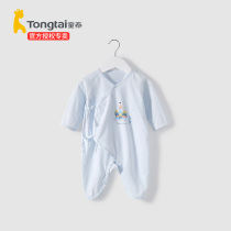 Tongtai baby one-piece summer thin new baby clothes Pure cotton baby summer coat Baby pajamas