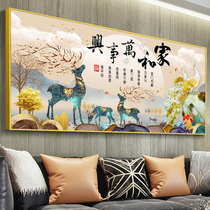 2022 New Cross Embroidered Home and Masterpiece Deer Au Style Living Room Home Thread Embroidered hand atmosphere