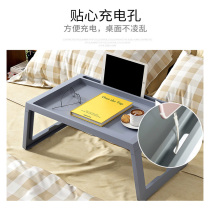 Laptop desk bed folding table lazy small table bedroom sitting student dormitory home study desk