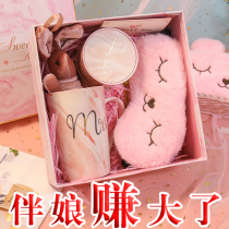 National Day Mid-Autumn Festival Wedding with hand gift female bridesmaid birthday gift practical gift wedding birthday gift