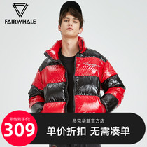 Marc Wah Fei bright down jacket mens short winter new trend handsome red and black color stand neck coat