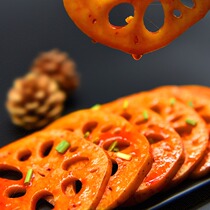 (Buy 40 send 40 packs) Kelp Lotus Root Slices Crisp Lotus Root lotus root Lotus Root leftover food and casual snacks with small packaging to open bags ready-to-eat