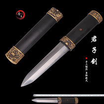 Longquan City Full Artisans Sword Short Sword Flower Pattern Steel Integrated Short Knife Sword Town House Small Sword Defense of Tanghan Knife Sword Unopened Blade