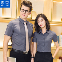 Summer men and women with the same style of professional wear short-sleeved tooling temperament formal 4S shop overalls shirt custom embroidery logo