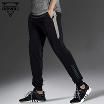 Football training pants Mens long pants closed calf fitness running loose closed breathable spring and summer training sports pants