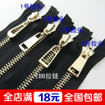 High quality 8 Number of light gold zipper Single opening zipped metal zipped clothing Clothing Coat Coat Coat Zipper