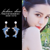 Korean net red blue dolphin temperament earrings Female sense of wild personality stud earrings 2020 new thin earrings