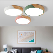 Nordic Macaron ceiling lamp Simply modern ultra-thin circular LED Solid wooden lamp childrens room library lamp