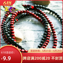 Apple round positive round barrel bead diameter 5mm handmade coconut shell 108 Buddha beads 9 9 Yuan