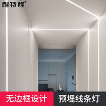 Embedded line lamp led without frame u type aluminium groove lamp living room ceiling without main lamp extremely simple foot line lamp with hard