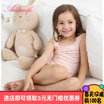 Adamifo spring and summer childrens cotton vest sling set for girls underwear home wear thin